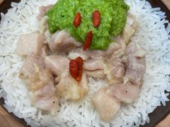 青姜蓉鸡肉拌饭-蔡澜点心·粤菜(月星环球港店)