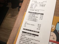 账单-必胜客(五道口店)