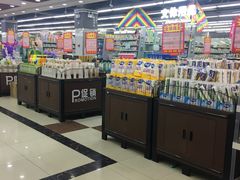 -京沪时代购物中心(敦睦路店)