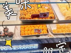 -鲍师傅糕点(虹口龙之梦店)