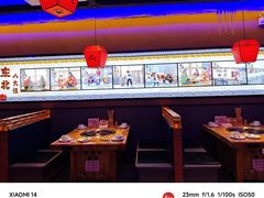 -山河屯铁锅炖·非遗铁锅炖(华强北店)
