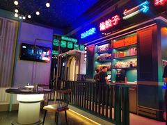 -偏脸子哈尔滨老烧烤(爱建店)