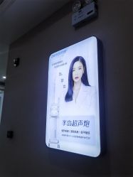 -坤如玛丽·医疗美容中心