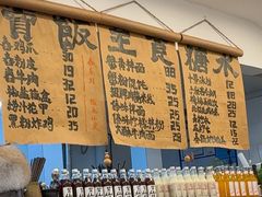 -阿木舂记·特色小吃(平江路店)