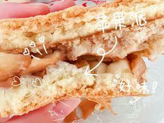 -中关村茶点