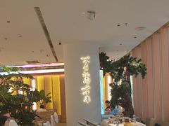 -桂满陇·手作小笼包&江南叫花鸡(中山公园店)