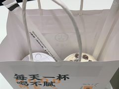 -古茗(下城香积寺路店)