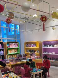 -玩元素·家庭游乐成长中心(香格里拉店)