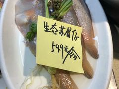 -三个渔夫·蒸汽海鲜(小白楼店)