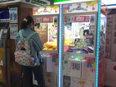 -上海体育场(地铁站)