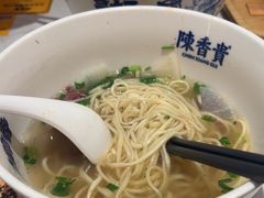 -陳香貴·兰州牛肉面(上海长风大悦城店)