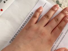 -中国医学科学院皮肤病医院