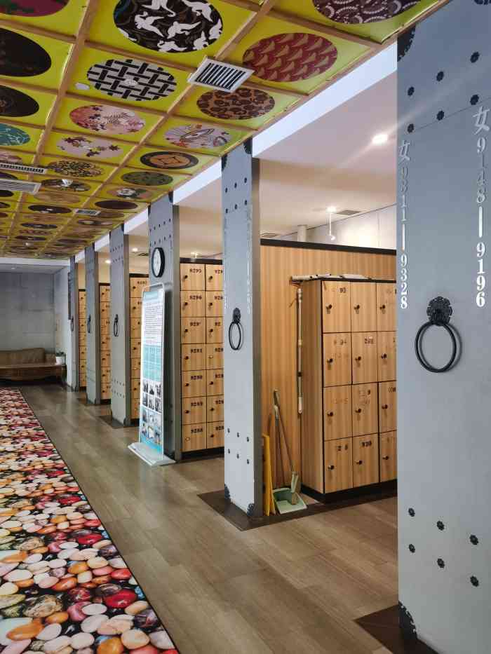 四季汤泉洗浴-"很好,会提醒先沐浴再入池可以保证卫生.性.