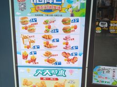 -华莱士·炸鸡汉堡(福德店)