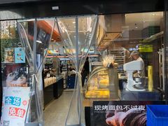 门面-欧诺爱烘焙(高新万达店)