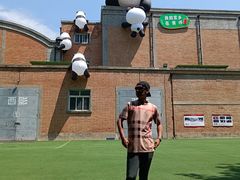 -西安电影制片厂