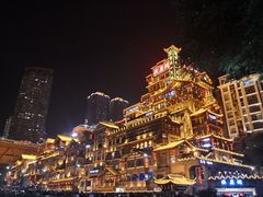 -纸盐河码头火锅(十八梯店)