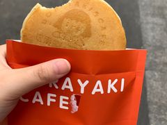 -铭果屋·铜锣烧专卖店(南京创始店)