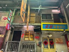 -文和友老长沙龙虾馆(化龙池店)