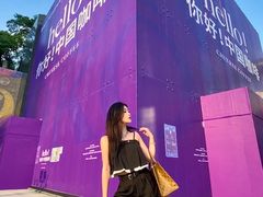 -皇庭广场(福华三路店)