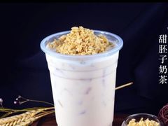 甜醅奶茶-天元名小吃店(东部店)