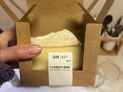 -星巴克(德阳洋洋百货店)