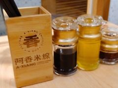 -阿香米线(天津凯德餐厅店)