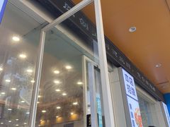 -木木鲜海鲜面(天一店)