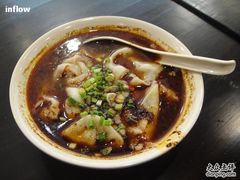 抄手-蓉李记成都名小吃(武汉菱角湖万达店)