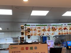 -德克士(西站站内店)