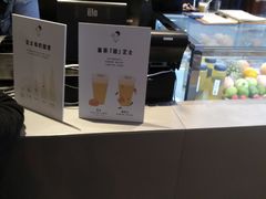 -喜茶(上海正大广场店)