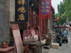 -青州古城