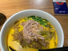 -和府捞面(壹方天地店)