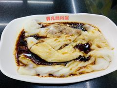 -非凡肠粉皇(西华路店)