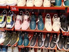 -PUMA品牌自营折扣店(百联奥特莱斯店)