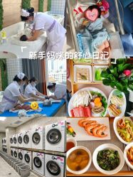 -禧贝阁母婴呵护中心(市图书馆店)