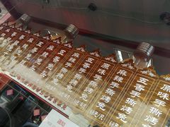 -王妈手撕烤兔