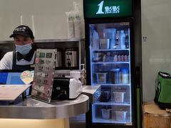 -1点点(合肥瑶海保利店)