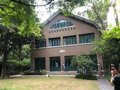 景点-巴金故居