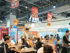 -盒马鲜生(皇庭广场店)