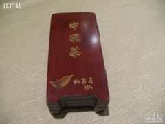 茶单-唐宫海鲜舫