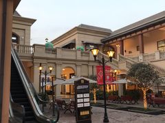 -王府井奥莱临潼小镇(临潼店)