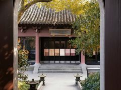 -慧因高丽寺