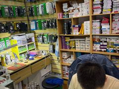 -手机维修手机贴膜(上海江桥万达广场店)