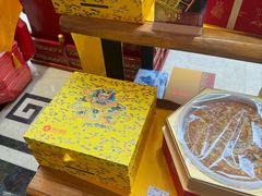 -御茶膳房皇家糕点博物馆(北京首店)