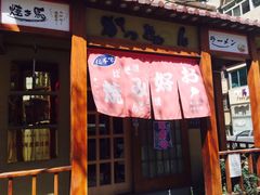 -胜代日本料理(云程巷小区店)