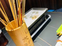 -大成海鲜烧烤·海鲜粥(长寿路店)