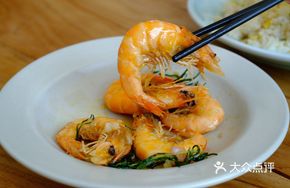 Butter Shrimp