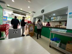 -许记大碗皮肚面馆(三条巷店)