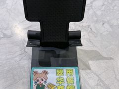 -翠华餐厅(正佳广场店)